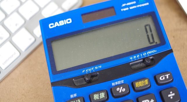 不動産ベンチャー革命が切り拓く未来の新市場と驚異の成長力 不動産ベンチャー革命が切り拓く未来の新市場と驚異の成長力
